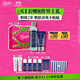 科顏氏（Kiehl's）男士保濕潔面250ml+乳液75ml 控油補水護膚品 生日禮物
