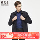 雅戈爾（YOUNGOR）單夾克男翻領(lǐng)單茄克時(shí)尚商務(wù)休閑男士上衣外套 VJJK429964FQA藏青色 L 175/96A