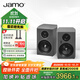 尊寶（JAMO）C707PA MKII二代有源音響無線藍(lán)牙音響HIFI高保真2.0聲道書架音箱家庭影院電視電腦桌面音響高級(jí)灰