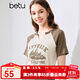 百圖betu女裝夏季新款T恤美式復古印花插肩撞色短袖T恤女2404T10 杏色 M