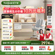護童（Totguard）兒童學(xué)習桌椅套裝書(shū)桌 星辰Pro_東青揚120cm+CW21橙+80cm燈