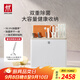 雙立人（ZWILLING）刀具套裝雙重除菌刀架菜刀切肉刀水果刀剪刀菜板POLLUX珍珠白刀具 白色-除菌刀架26件套-有防塵蓋