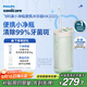 飛利浦（PHILIPS）【肖戰推薦】伸縮便攜牙齒沖牙器正畸洗牙器 生日禮物 送男生女友  3款噴嘴HX3331不焦綠 國家補貼