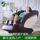 倍嘉爾BJE-A86家用按摩椅電動(dòng)全身多功能揉捏沙發(fā)太空艙電視同款 倍嘉爾A86高配款棕色