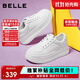 百麗簡(jiǎn)約厚底小白鞋25新款休閑增高板鞋B2597BM5 白色 38