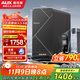 奧克斯（AUX）凈水器家用2400G常溫出水6.24L/min直飲機廚下式反滲透過濾雙出水智能龍頭K-H600【國家補貼】