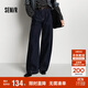 森馬（Semir）牛仔褲女冬季分割抓毛拖地褲2025酷颯風(fēng)顯腿長(cháng)彎刀褲109725124008