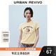 UR2025夏季新款女裝復(fù)古做舊印花修身棉質(zhì)短袖T恤UYY450169 米黃 M
