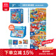TOI拼圖3-6歲益智玩具兒童拼圖6-12歲寶寶進階拼圖男女孩生日禮物 彩虹袋-3階忙碌的消防隊（3歲+丨3袋）