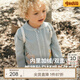 white wheat2025春秋新款兒童保暖外套女童上衣男童防風(fēng)衣寶寶衣服潮流童裝 綠色 100