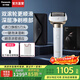 松下（Panasonic）【國家補貼】大錘子2.0剃須刀男士刮胡刀往復式便攜款胡須刀電動(dòng)送男生男友爸爸生日禮物高檔LM55 大錘子2.0冰川白禮盒裝