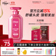 黛絲恩MoistDiane原裝進(jìn)口洗發(fā)水護發(fā)素洗發(fā)露 頭皮養護洗發(fā)水450ml