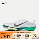 耐克（NIKE）VICTORY 2 男子田徑釘鞋 FD8411-100 43