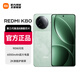 小米REDMI K80 5G手機 第三代驍龍8 6550mAh大電池長(cháng)續航 綠色 12GB+256GB