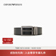 EMPORIO ARMANI/阿瑪尼官方旗艦【禮物】新款男士雙面老錢(qián)風(fēng)針扣腰帶3.5CM秋季 80741-黑色荔枝紋/黑色光面