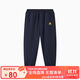 馬騎頓（MQD）MQD男大童秋季新品運(yùn)動(dòng)休閑跑步籃球針織褲 藏青 130