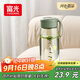 富光塑料茶杯水杯可愛(ài)ins風(fēng)學(xué)生便攜創(chuàng  )意帶蓋杯子耐摔夏天簡(jiǎn)約太空杯