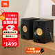 JBL CM500 藍(lán)牙音箱電腦桌面音響高保真有源監(jiān)聽音箱臺式電腦音箱生日禮物送男友 CM500 黑色