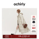 歐時(shí)力OCHIRLY  白鴨絨連帽長(cháng)款羽絨服大衣外套女保暖氣質(zhì)高級感 珍珠白 S