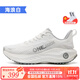 ONEMIX玩覓覓氧避震鞋超輕運動(dòng)跑步鞋柔彈網(wǎng)面男女鞋戶(hù)外慢跑鞋訓練鞋 海浪白 42