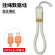 愛(ài)立佳適用G35機甲充電寶雙頭快充掛繩G47蘋(píng)果接口+type-c接口數據線(xiàn)G46短線(xiàn)充電線(xiàn) Lightning-typec【白橙色】