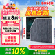 博世（BOSCH）活性炭空調濾芯5658奔馳E級E300L/GLE350/GLC260L/GLS/CLS/G500等