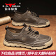 公牛世家男士網(wǎng)面鞋2025夏季新款透氣鏤空休閑鞋子男輕便防臭防滑工裝網(wǎng)鞋 卡其【網(wǎng)布透氣款】GN124101038 42 （運動(dòng)鞋碼）