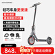 AOVOPRO電動(dòng)滑板車(chē)成人可折疊電動(dòng)車(chē)便攜式代步鋰電池長(cháng)續航代駕車(chē)踏板滑板車(chē)兩輪代步車(chē) X9-42V智能APP互聯(lián)/約20-30公里
