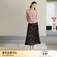 顏域黑色碎花半身裙女秋裝2024新款通勤百搭寬松大擺顯瘦a字長(cháng)裙 黑花 M/38