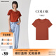 美特斯邦威短袖t恤女士夏季純色合體多色學(xué)生校園時(shí)尚女上衣基礎百搭打底衫 棕紅 M 160 84A