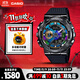 卡西歐（CASIO）手表男G-SHOCK金屬小鋼炮防水運動(dòng)學(xué)生電子表送男友GM-110B-1A