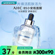 屈臣氏愛(ài)和純AHC第三代臻致補水/舒潤保濕面膜27ML系列 B5玻尿酸補水舒潤保濕 5片