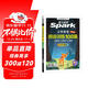 2026新版小學(xué)英語(yǔ) 閱讀100篇 六年級星火英語(yǔ)閱讀理解天天練6年級 全國通用官方自營(yíng) 閱讀理解專(zhuān)項訓練書(shū)課外強化訓練