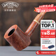 沙芬（SAVINELLI）進(jìn)口過(guò)濾嘴旱煙斗石楠木311便攜錘子斗大全 厚斗壁煙斗男士送禮 【多洛米蒂311錘子斗】高性?xún)r(jià)比