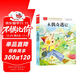 木偶奇遇記 彩圖注音版 兒童文學(xué) 一二三年級課外閱讀書(shū)必讀世界經(jīng)典文學(xué)少兒名著(zhù)童話(huà)故事書(shū) 大語(yǔ)文系列 小學(xué)語(yǔ)文課外閱讀經(jīng)典叢書(shū)