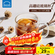 樂(lè )扣樂(lè )扣（LOCK&LOCK）玻璃杯咖啡杯耐熱早餐牛奶杯家用泡茶辦公室高硼硅玻璃冷萃杯 400ML
