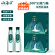 長(cháng)白山弱堿性天然礦泉水低氘含天然偏硅酸飲用水500ml*12瓶*2箱