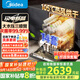 美的（Midea）25年新款洗碗機嵌入式RX10S Max 14套大容量 獨嵌兩用 105℃熱風(fēng)烘干 三層噴淋臂【政府補貼20%】 獨立·嵌入·臺上可安裝 14套大容量熱風(fēng)烘干