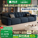 酷比得雪尼爾絨布藝沙發(fā)客廳2025新款簡(jiǎn)約直排小戶(hù)型三人位奶油風(fēng) 2.8米直排三人位(分段承托) (旗艦版云端坐感)微光雪尼爾絨