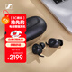 森海塞爾（Sennheiser）電視語音增強(qiáng)耳機(jī) 藍(lán)牙無線耳機(jī) 黑色