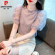 皮爾卡丹泡泡袖襯衫夏季女裝2025新款減齡洋氣蕾絲短袖上衣女設計感大I碼 紫色 S 建議90-100斤左右