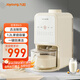 九陽(yáng)（Joyoung）免手洗豆?jié){機(jī)輕音降噪古法豆?jié){24h預(yù)約1.2L家庭容量家用全自動(dòng)破壁機(jī)榨汁機(jī)K3