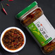 廣州增城特產(chǎn)遲菜心辣醬微辣老廣口味拌面下飯醬