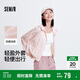 森馬[陳都靈同款]外套女寬松連帽夏輕盈涼感防曬衣101324108003