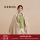 ERDOS 純羊絨單層水紋休閑簡(jiǎn)約純色圍巾女披肩 初絨 淺駝 180cmX70cm