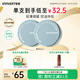悅詩(shī)風(fēng)吟（Innisfree）控油礦物質(zhì)散粉5g*2帶粉撲持久定妝敏感肌油皮蜜粉教師節禮物