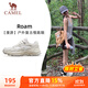 駱駝（CAMEL）漫游復古慢跑鞋女戶外運動鞋子 K23S09L7014-1 米白/香芋紫 38