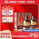 杏花村 汾酒 老白汾10 清香型白酒 禮盒酒 送禮自飲 53度 475mL 2瓶 升級版