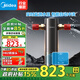 美的（Midea）頂配款前置過(guò)濾器自動(dòng)清洗自來(lái)水過(guò)濾器智能自動(dòng)沖洗凈水安全環(huán)保銅8.5T/h全屋凈水 【頂配款】-25Pro前置過(guò)濾器