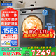 Haier海爾滾筒洗衣機全自動(dòng)帶烘干洗烘一體洗衣機10公斤家用變頻一級能效智能洗衣機內衣除菌 海爾統帥 【性?xún)r(jià)比Max】洗烘一體+抗菌除螨+微蒸汽空氣洗